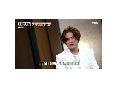 김기태 어머니 부고 뒤늦게 알게 된 사연