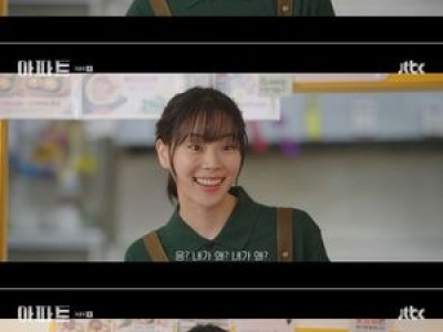 양유진 아파트에서 완벽한 하영주로 신스틸러 등극
