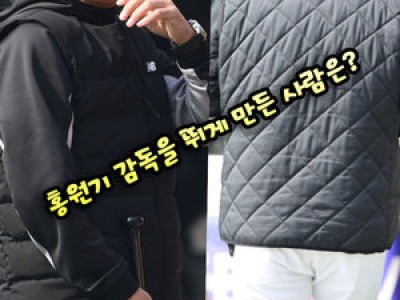 KT 위즈 시범경기서 키움 히어로즈와 맞붙어