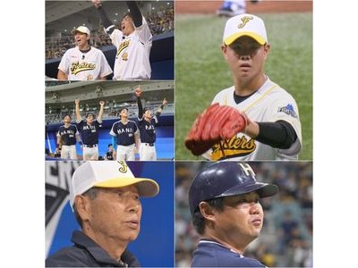 불꽃야구 33화 파이터즈 한일장신대와 치열한 투수전