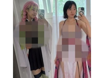 이세영 코스프레 사진에 노출 논란