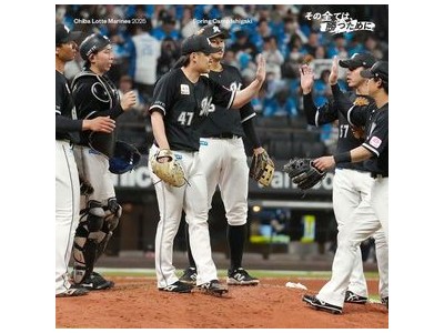 지바롯데 2연승 후 3연승 달성하며 역사적 기록 깨뜨려