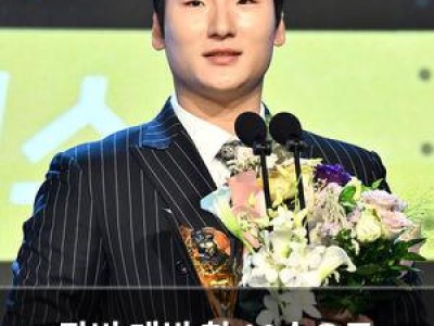 곽빈 데뷔 첫 10승으로 다승왕 등극