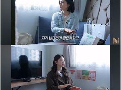 한가인 임신 중 사진 안 찍은 이유 공개