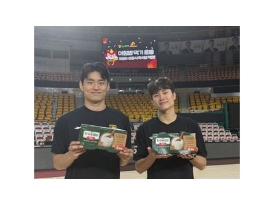 LG세이커스 3점슛 기부 캠페인 시작