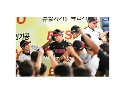 LG 한화 1위 자리를 따라잡아 경기장 분위기 뜨거워져