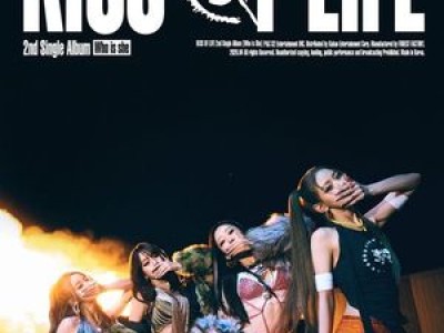 KISS OF LIFE 신보 Who is she 콘셉트 포토 공개