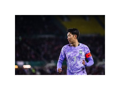 손흥민 월드컵 유니폼에 결함 발견