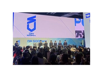 두두 팬 미팅 언급하며 감동 주는 발언