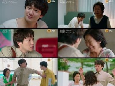 김혜자 손석구 재회에 팬들 웃픈 반응