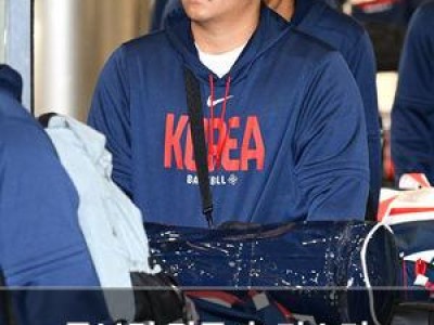 문보경 귀국 후 미스터 콰르텟 별명 얻어