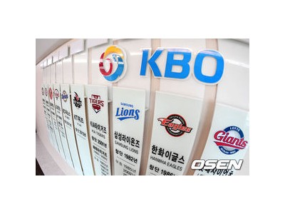 KBO 유소년 야구 지원 사업에 관심 뜨거운 이유