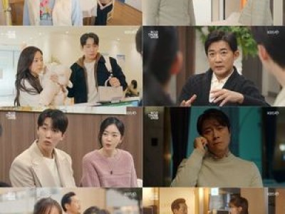 엄지원 안재욱 갈등에 시청자들 뜨거워져