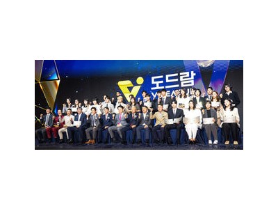한국배구연맹 새 타이틀스폰서 공모 시작