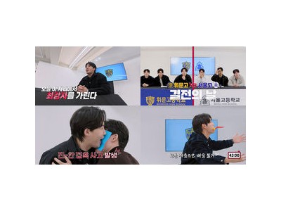 K-베이스볼 주역들 이모저모 모인 초호화 행사에 관심 높아