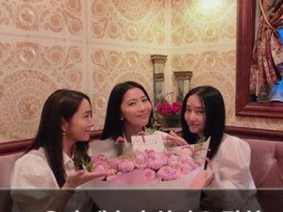 오윤아 재혼 축하받은 절친 이정현 이민정