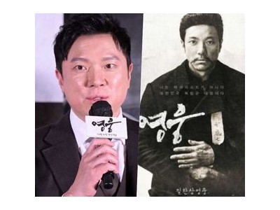정성화 뮤지컬 무대에서 목숨 위험까지 갔던 사고 고백