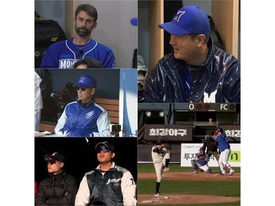 최강야구 몬스터즈 하와이행 티켓 놓고 대학야구 올스타와 맞붙는다