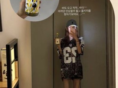 최준희 극도로 마른 몸매 공개에 네티즌 충격