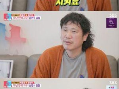 육중완 아내 딸과 사는 게 여성화되네