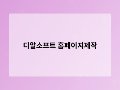사랑은 감정이 아닌 기술이다… 문예출판사, 에리히 프롬 ‘사랑의 기술’ 전면 개정판 출간