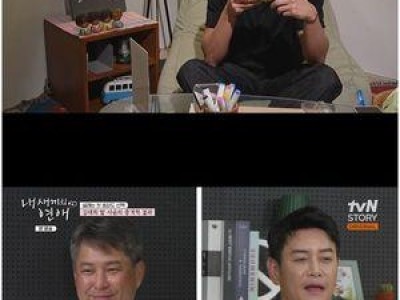 김사윤 인기 폭발 내 새끼의 연애 딸 관심 집중