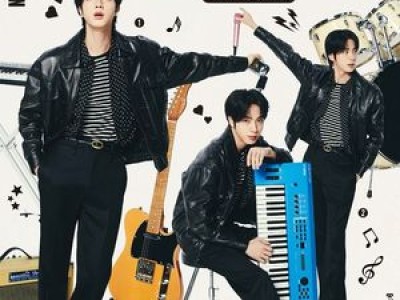 진 팬콘서트 투어 전 세계 극장에서 방송된다