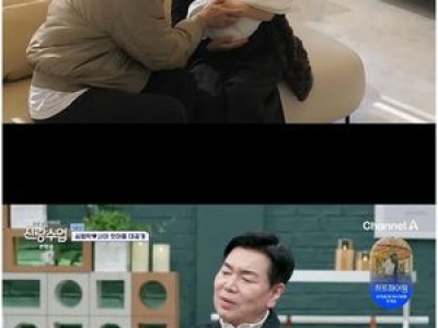 심형탁 아들 하루군에 대한 애정 드러내며 감성 터짐