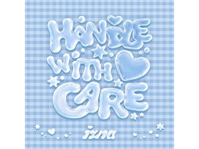 izna 일본 미니 1집 발표 소식에 팬들 설렘