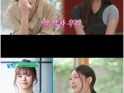 공승연 15년 만에 이름 알렸지만 작품은 안 나와