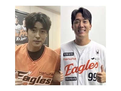 티빙 찐팬구역2에 서지석과 김환 출연