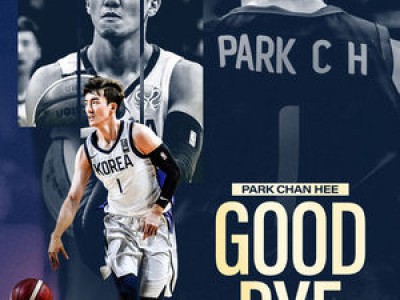 박찬희 38세로도 국가대표 뛰는 거 알고 있었나?