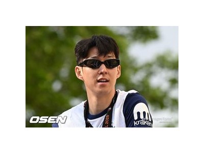 손흥민 이적전 사우디에 이어 튀르키예 클럽까지 뛰어들다