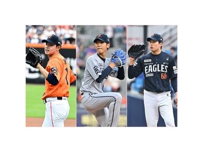 한화 이글스 선발진 원투펀치 폰세와 와이스가 뜨거운 관심
