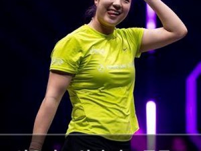 신유빈 주위링 꺾고 중국도 놀란다