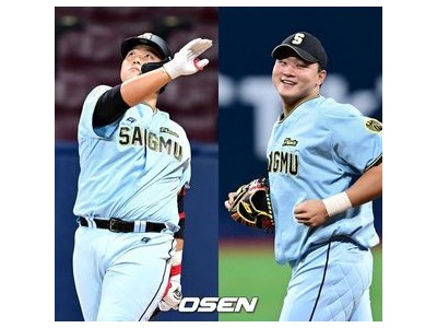 조민성 상무 복귀 팬들 반응 뜨거운 이유