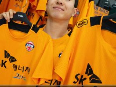 권창훈 제주SK 이적 확정 팬들 반응 뜨거움