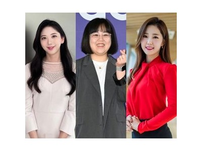 일주어터 김가영 옹호 발언에 논란