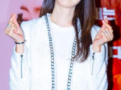 이요원 속도위반 결혼설에 남겨서 뭐하게 선을 그음