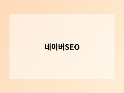 남들은 스쳐 간 불편…불황 뚫은 틈새 창업