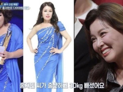 솔라 놀면에서 가창력 폭발에 시청자들 환호