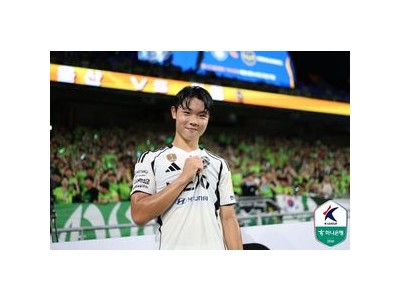 전북 현대 울산과의 현대가 더비서 승리