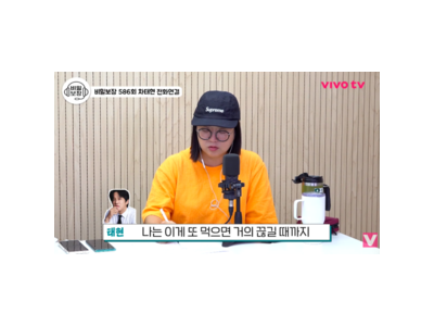 차태현 술 없이 회식하는 대표들에 대해 말했다