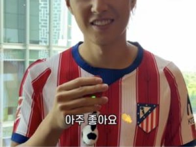 이강인 스페인 축구선수들에 한국문화 홍보 중