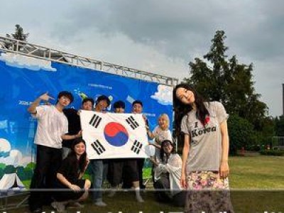 송소희 전주얼티밋뮤직페스티벌 무대에서 화제 되다