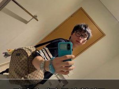 김감전 대마 투약 혐의로 구속