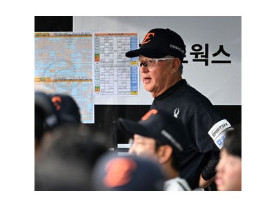 한화 감독 6연패 탈출에도 팬들에 죄송하다고 했음